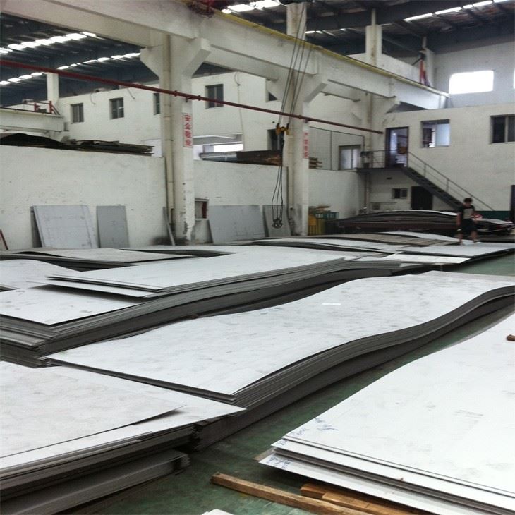 stainless steel plate (14)