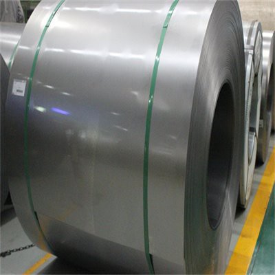 Cold steel Coil Splitting Cold steel Coil Splitting