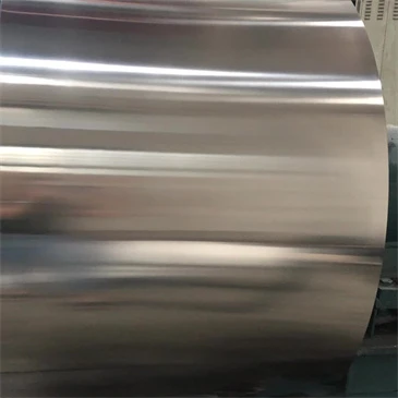 z20c13-cold-rolled-stainless-steel-coil